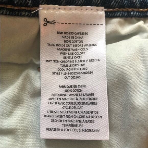 New Current/Elliott Mashed Skirt - Picture 8 of 8